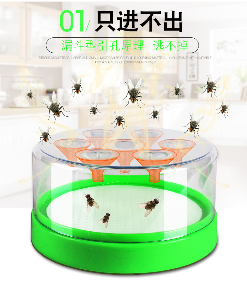Fly Catcher Fly Killer Restaurant for Restaurant and Home Use Indoor Non-Automatic Fly Catching Machine Trapper Killer Fly Catcher Fly Killer Restaurant for Restaurant and Home Use Indoor Non-Automatic Fly Catching Machine Trapper Killer