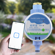 New Household Multi-Function Mosquito Repellent Outdoor Portable Automatic Fly Catcher Fly Repellent Fan with Fan Blade New Household Multi-Function Mosquito Repellent Outdoor Portable Automatic Fly Catcher Fly Repellent Fan with Fan Blade