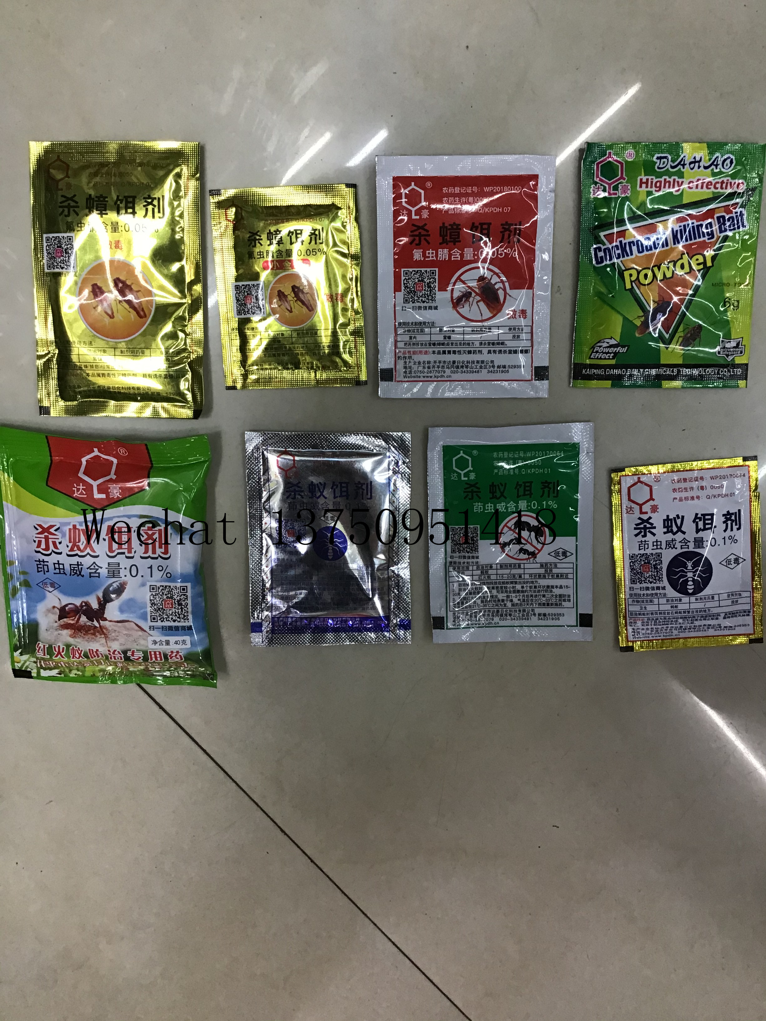 Disposable Big Bag Yellow Sticky Traps Stick Fly Gun Trap Glue Paper Flies Insect Catch Catcher Zapper