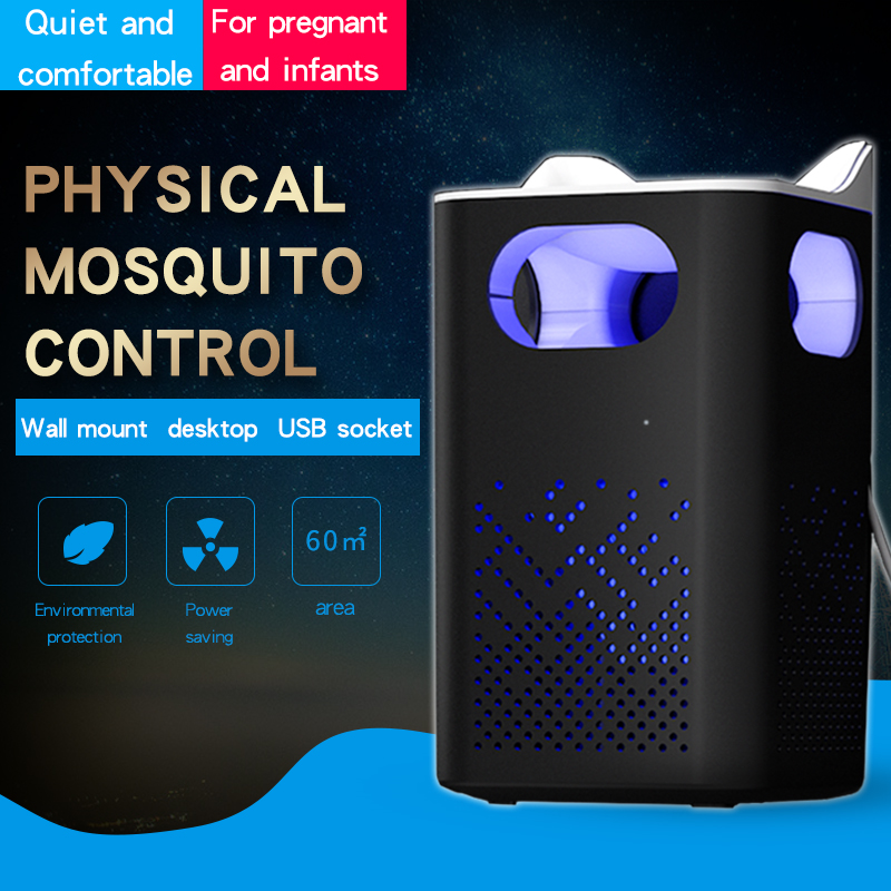 Electric Shock Mosquito Killing Lamp Led Fly Catcher Fly-Killing Lamp Indoor Mute USB Photocatalyst 