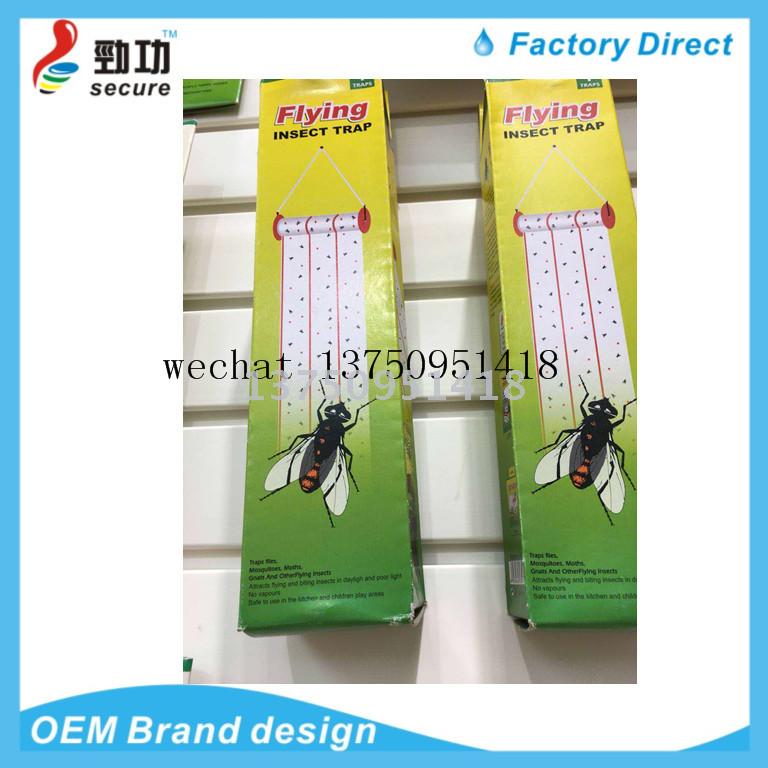 flying insect Effective Electric Fly Trap Catching Pest Device Insect Catcher Automatic Flycatcher Artifacts Insect Trap