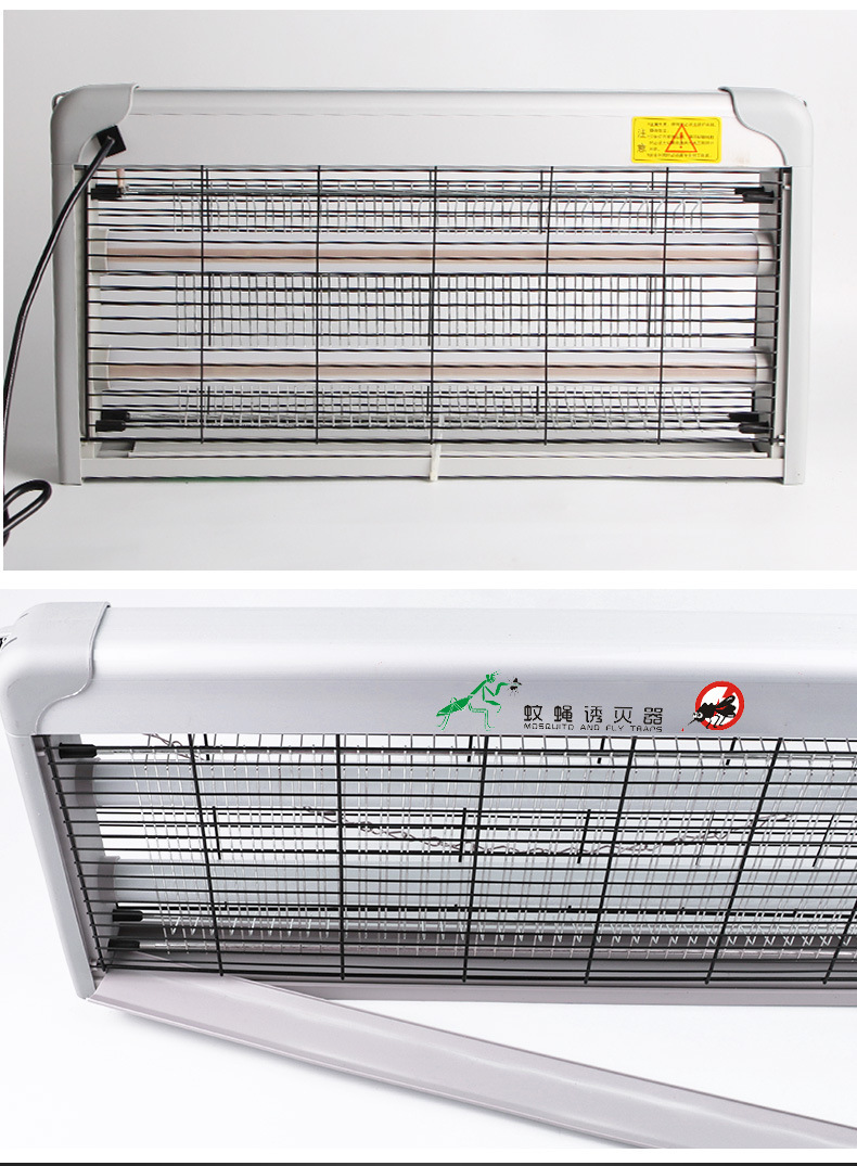 LED Energy-Saving Mosquito Killing Lamp Household Electric Shock Mosquito Repellent Outdoor Commercial Restaurant Kitchen Fly Catcher Mosquito Farm
