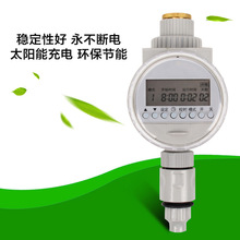 Outdoor Household Mosquito Repellent Fan Blade Automatic Fly Catcher Fly Repellent Plastic Mosquito Repellent Fan Outdoor Household Mosquito Repellent Fan Blade Automatic Fly Catcher Fly Repellent Plastic Mosquito Repellent Fan