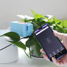Outdoor Household Mosquito Repellent Fan Blade Automatic Fly Catcher Fly Repellent Plastic Mosquito Repellent Fan Outdoor Household Mosquito Repellent Fan Blade Automatic Fly Catcher Fly Repellent Plastic Mosquito Repellent Fan