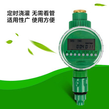 Outdoor Household Mosquito Repellent Fan Blade Automatic Fly Catcher Fly Repellent Plastic Mosquito Repellent Fan Outdoor Household Mosquito Repellent Fan Blade Automatic Fly Catcher Fly Repellent Plastic Mosquito Repellent Fan