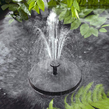 Outdoor Household Mosquito Repellent Fan Blade Automatic Fly Catcher Fly Repellent Plastic Mosquito Repellent Fan Outdoor Household Mosquito Repellent Fan Blade Automatic Fly Catcher Fly Repellent Plastic Mosquito Repellent Fan