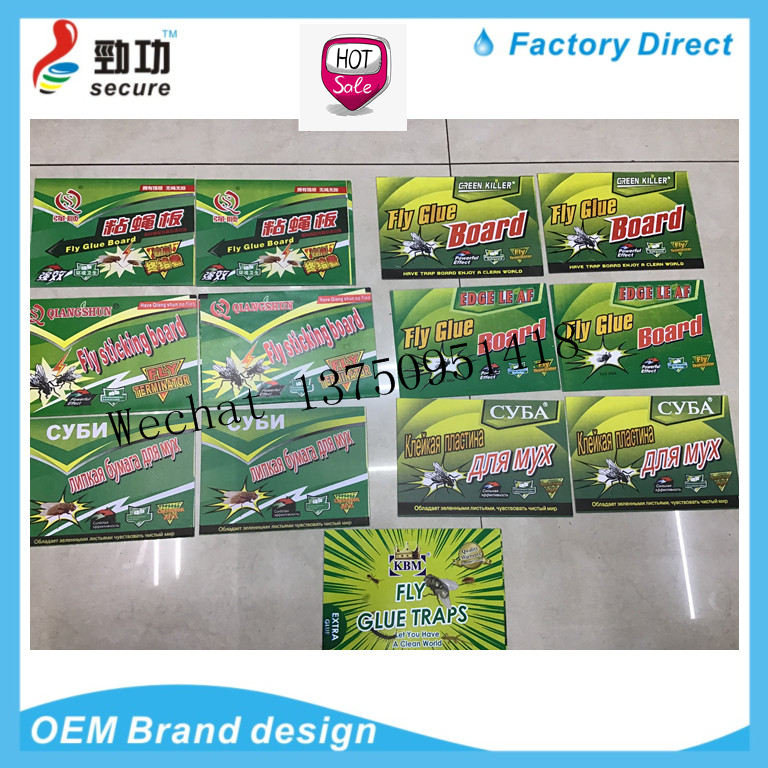 Agriculture Yellow Fruit Fly Catcher Bug Traps Sticky Insect Glue Board Adhesive Fly Trap Pest Control Flies Killer Trap Agriculture Yellow Fruit Fly Catcher Bug Traps Sticky Insect Glue Board Adhesive Fly Trap Pest Control Flies Killer Trap