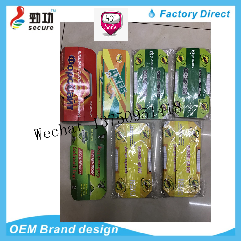 Agriculture Yellow Fruit Fly Catcher Bug Traps Sticky Insect Glue Board Adhesive Fly Trap Pest Control Flies Killer Trap Agriculture Yellow Fruit Fly Catcher Bug Traps Sticky Insect Glue Board Adhesive Fly Trap Pest Control Flies Killer Trap