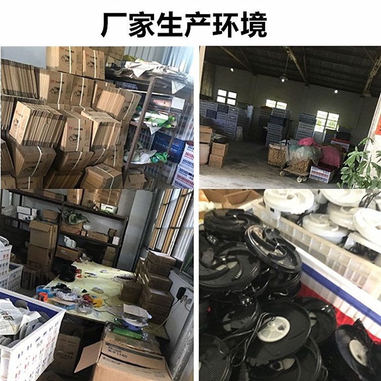 Factory Direct Sales Electric Flies Trap Catch Fly Gadgets Household Lure Fly Catcher Automatic Rotating Rechargeable