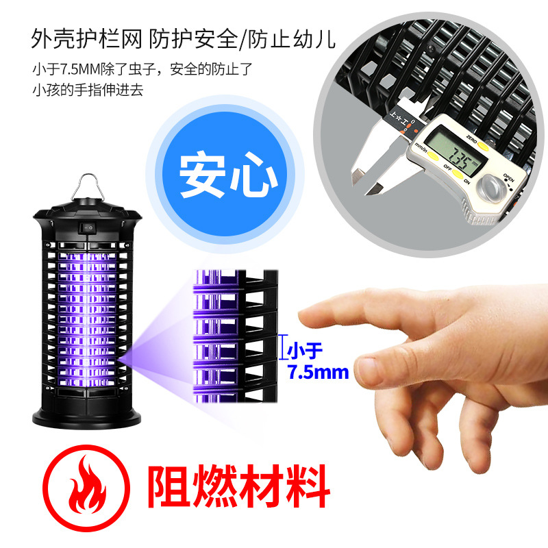 Shock Mosquito Killer Lamp Photocatalyst Indoor Mosquito Killer Fly Catcher LDE Mosquito Repellent Outdoor Mosquito Lamp