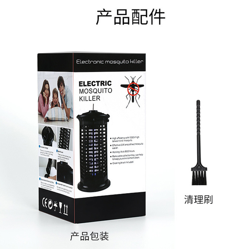 Shock Mosquito Killer Lamp Photocatalyst Indoor Mosquito Killer Fly Catcher LDE Mosquito Repellent Outdoor Mosquito Lamp