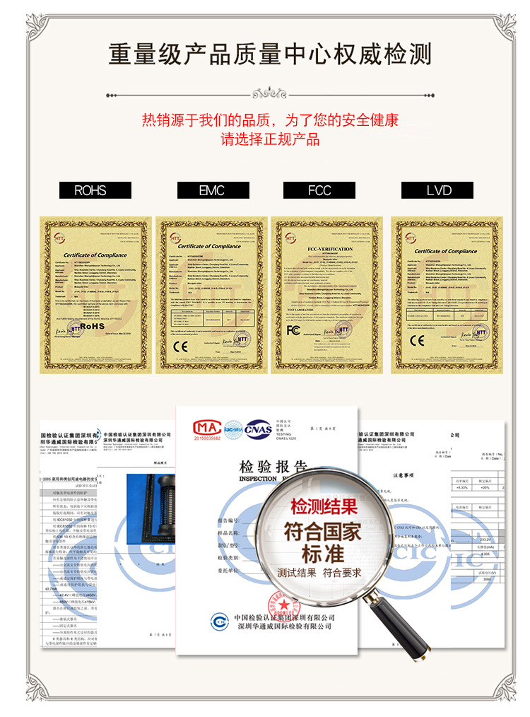 Shock Mosquito Killer Lamp Photocatalyst Indoor Mosquito Killer Fly Catcher LDE Mosquito Repellent Outdoor Mosquito Lamp Shock Mosquito Killer Lamp Photocatalyst Indoor Mosquito Killer Fly Catcher LDE Mosquito Repellent Outdoor Mosquito Lamp