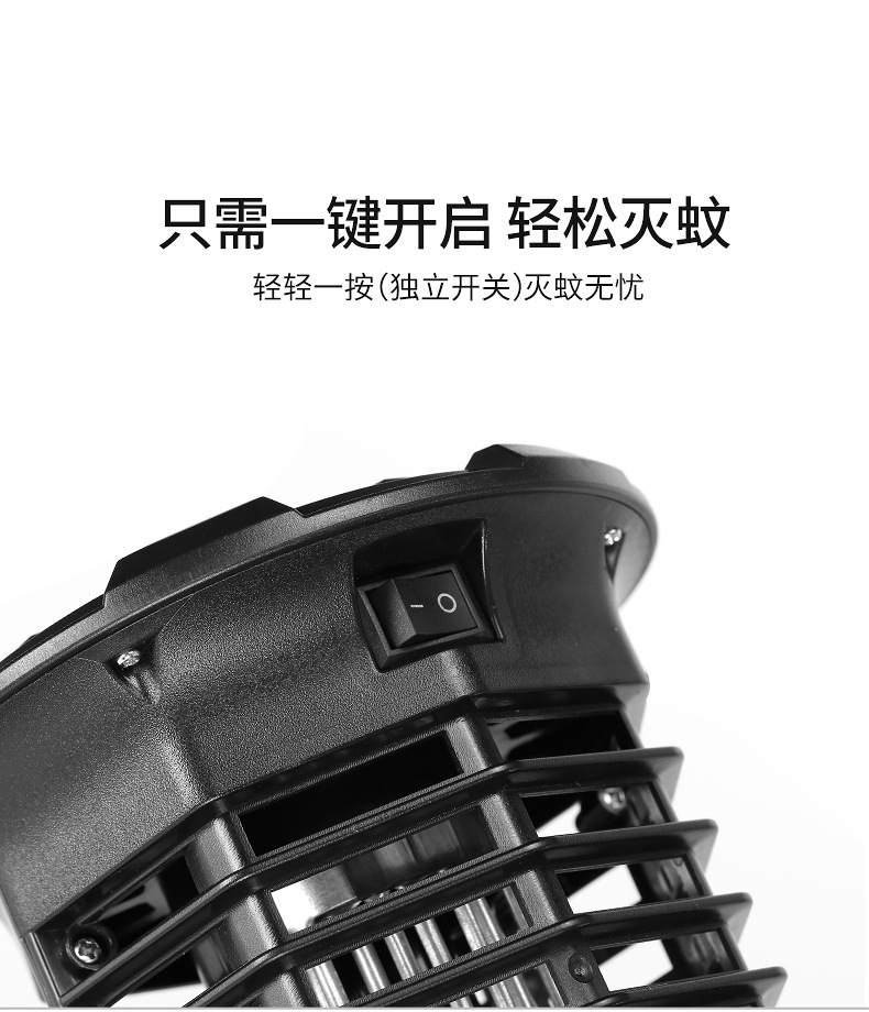 Shock Mosquito Killer Lamp Photocatalyst Indoor Mosquito Killer Fly Catcher LDE Mosquito Repellent Outdoor Mosquito Lamp Shock Mosquito Killer Lamp Photocatalyst Indoor Mosquito Killer Fly Catcher LDE Mosquito Repellent Outdoor Mosquito Lamp