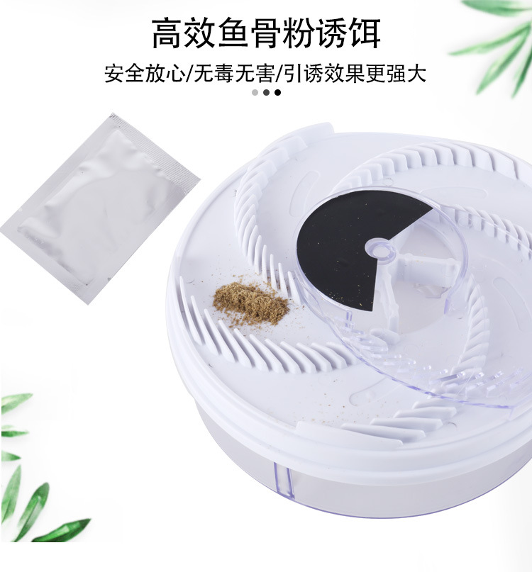 Fly Catcher Automatic Fly Catcher USB Fly Killing Gadgets Household Kitchen Restaurant Trap Gadgets Catch Flies Gadgets