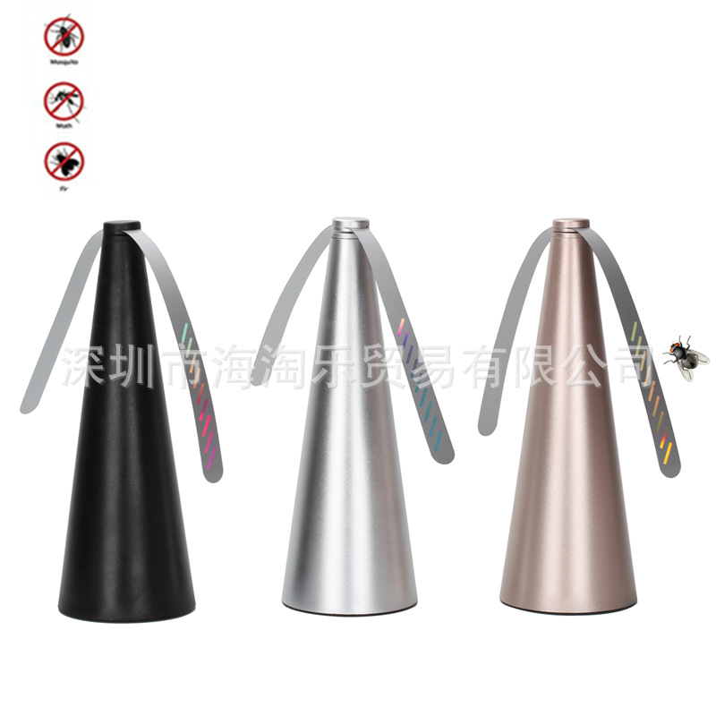 Fan Blade Automatic Fly Catcher Household Automatic Fly Expeller UltraQuiet Plastic Fly Repellent Mosquito Repellent Fan