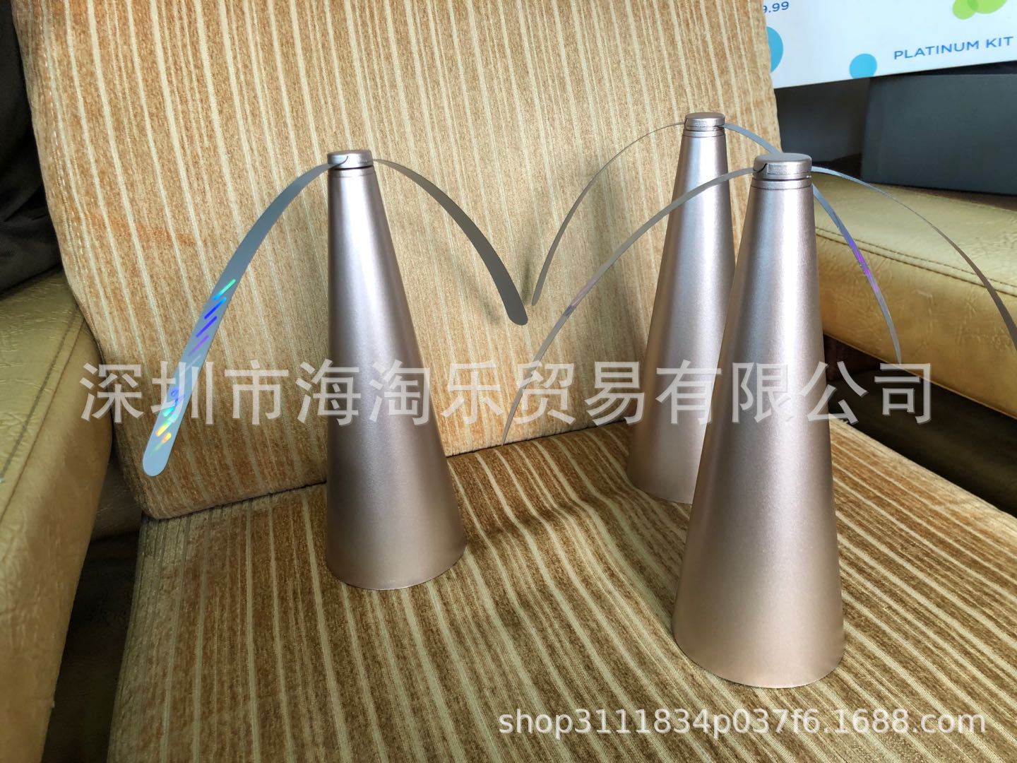 Fan Blade Automatic Fly Catcher Household Automatic Fly Expeller UltraQuiet Plastic Fly Repellent Mosquito Repellent Fan