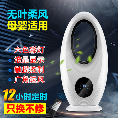 Automatic Fly Catcher Household Electric Fly Catching Gadgets Mute Rotation Flies Trap Fly Catcher Automatic Fly Catcher Household Electric Fly Catching Gadgets Mute Rotation Flies Trap Fly Catcher