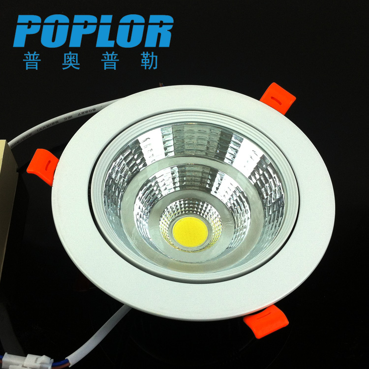LED COB downlight /20W /clothing store lighting ceiling lamp /blade heat sink /IC constant current /aluminum radiator