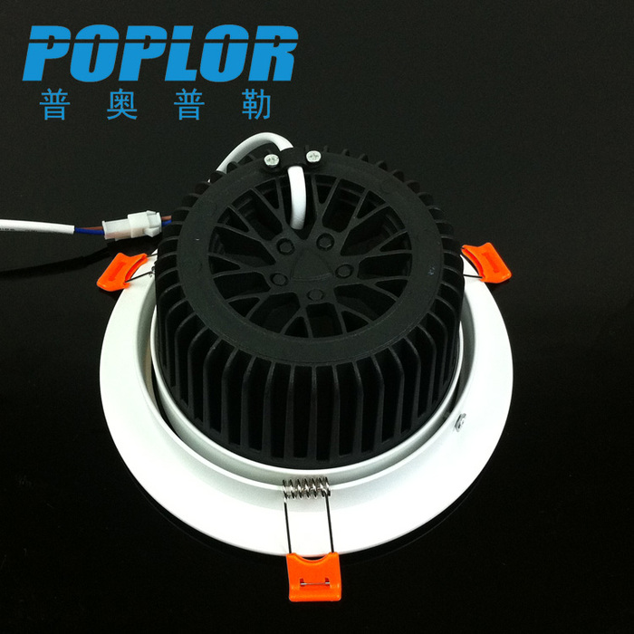 LED COB downlight /20W /clothing store lighting ceiling lamp /blade heat sink /IC constant current /aluminum radiator