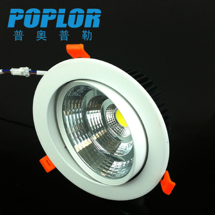 LED COB downlight /20W /clothing store lighting ceiling lamp /blade heat sink /IC constant current /aluminum radiator
