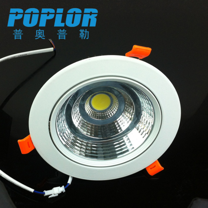 LED COB downlight /20W /clothing store lighting ceiling lamp /blade heat sink /IC constant current /aluminum radiator