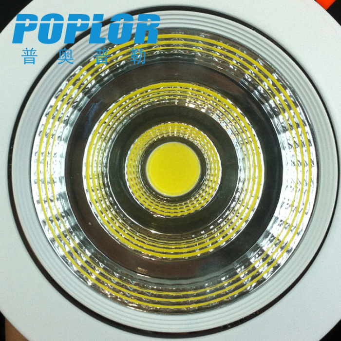 LED COB downlight /20W /clothing store lighting ceiling lamp /blade heat sink /IC constant current /aluminum radiator