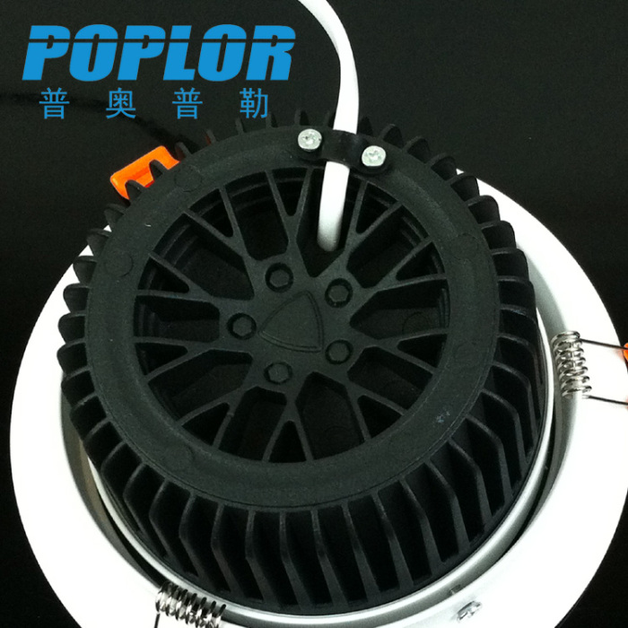 LED COB downlight /20W /clothing store lighting ceiling lamp /blade heat sink /IC constant current /aluminum radiator