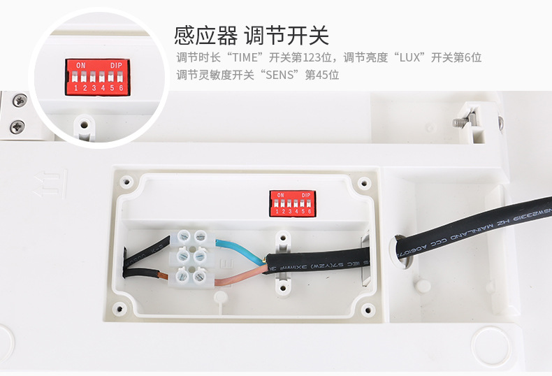 LED human microwave induction ceiling lamp special waterproof ceiling lamp LED human microwave induction ceiling lamp special waterproof ceiling lamp