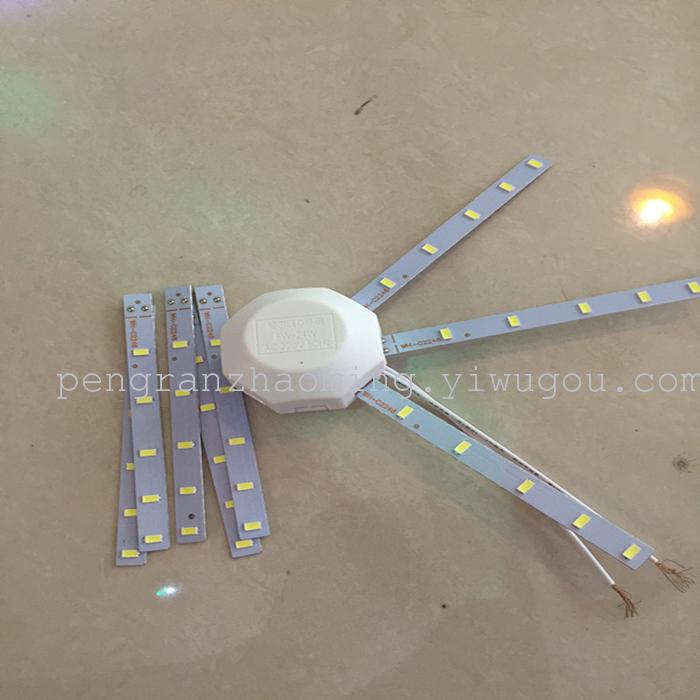 Ceiling lamp light source LED ceiling lamp replacement light source