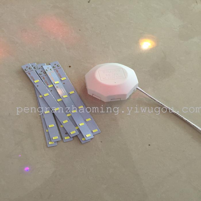 Ceiling lamp light source LED ceiling lamp replacement light source