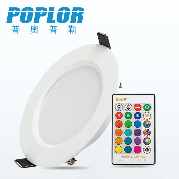 LED Dimming Colorful Downlight 9W Ceiling Lamp RGBW Remote Control Dimming Bar KTV Mall Hypermarket Lighting