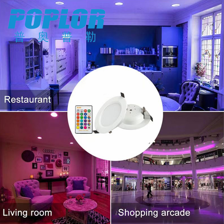 LED Dimming Colorful Downlight 9W Ceiling Lamp RGBW Remote Control Dimming Bar KTV Mall Hypermarket Lighting