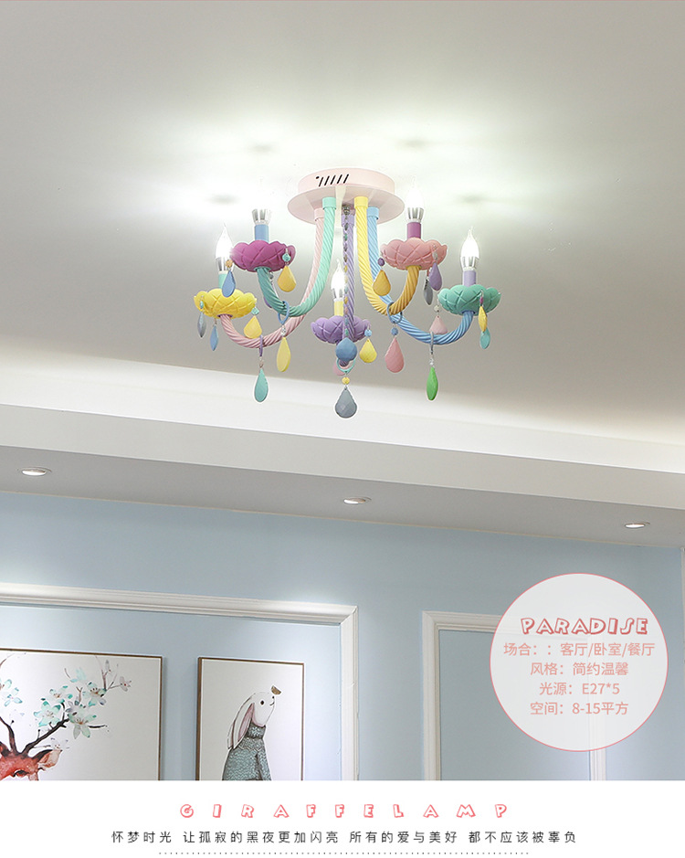 Nordic Macaron crystal ceiling lamp Simple American bedroom LED eye-care warm princess room lamps and lanterns