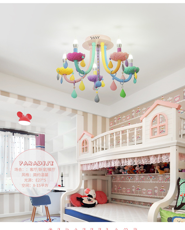 Nordic Macaron crystal ceiling lamp Simple American bedroom LED eye-care warm princess room lamps and lanterns
