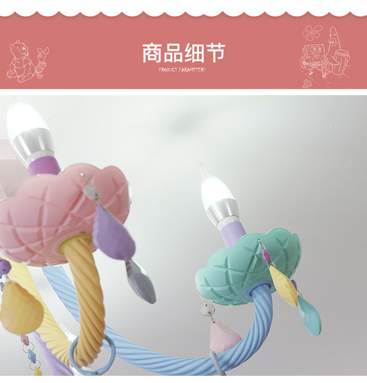 Nordic Macaron crystal ceiling lamp Simple American bedroom LED eye-care warm princess room lamps and lanterns