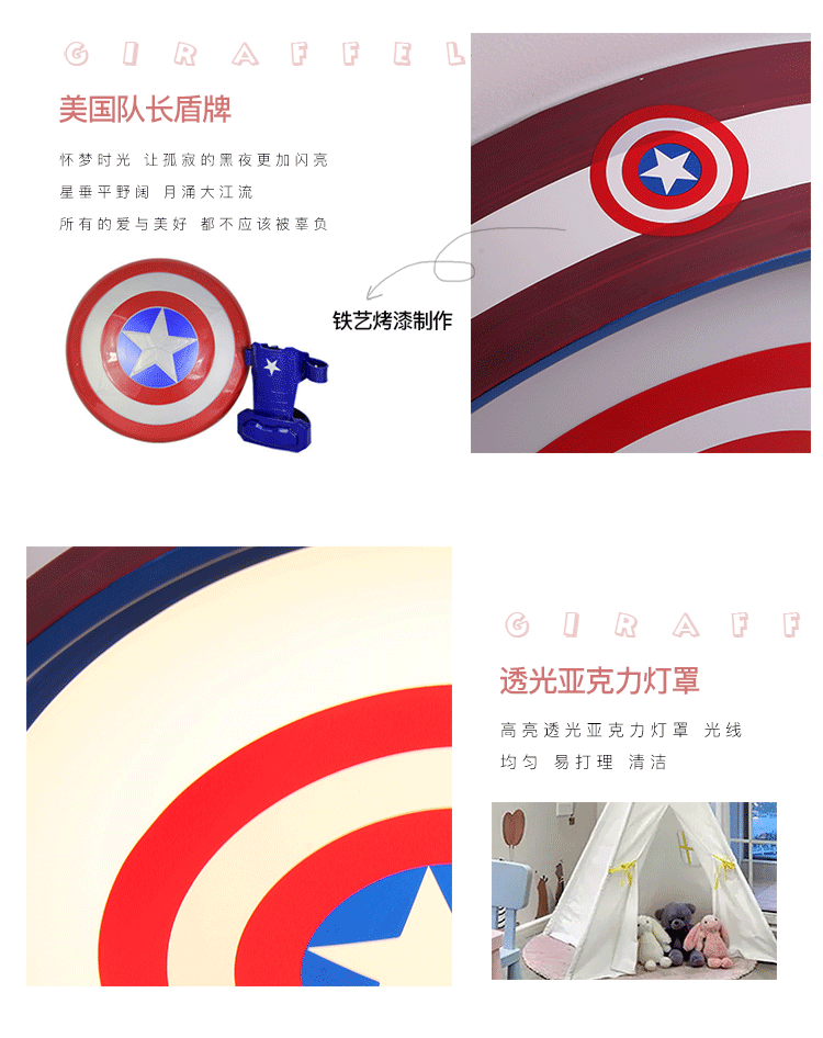 Children room LED ceiling lamp round household boys and girls bedroom round simple modern cartoon lamps and lanterns