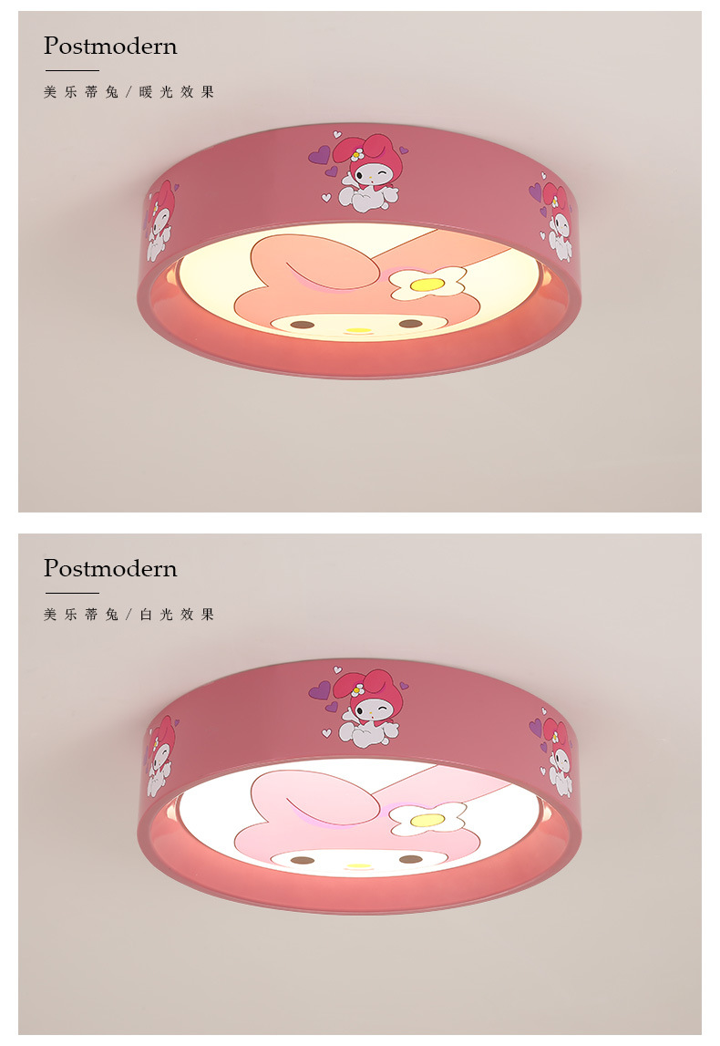 Children room LED ceiling lamp round household boys and girls bedroom round simple modern cartoon lamps and lanterns