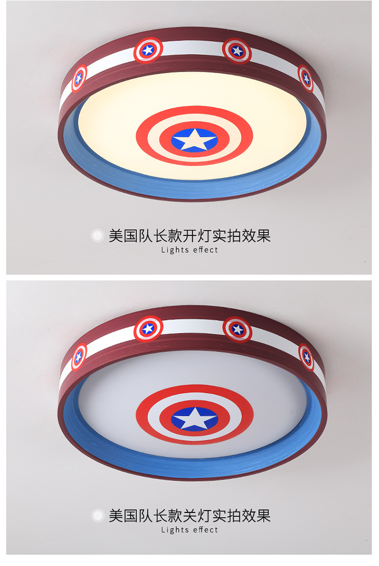 Children room LED ceiling lamp round household boys and girls bedroom round simple modern cartoon lamps and lanterns