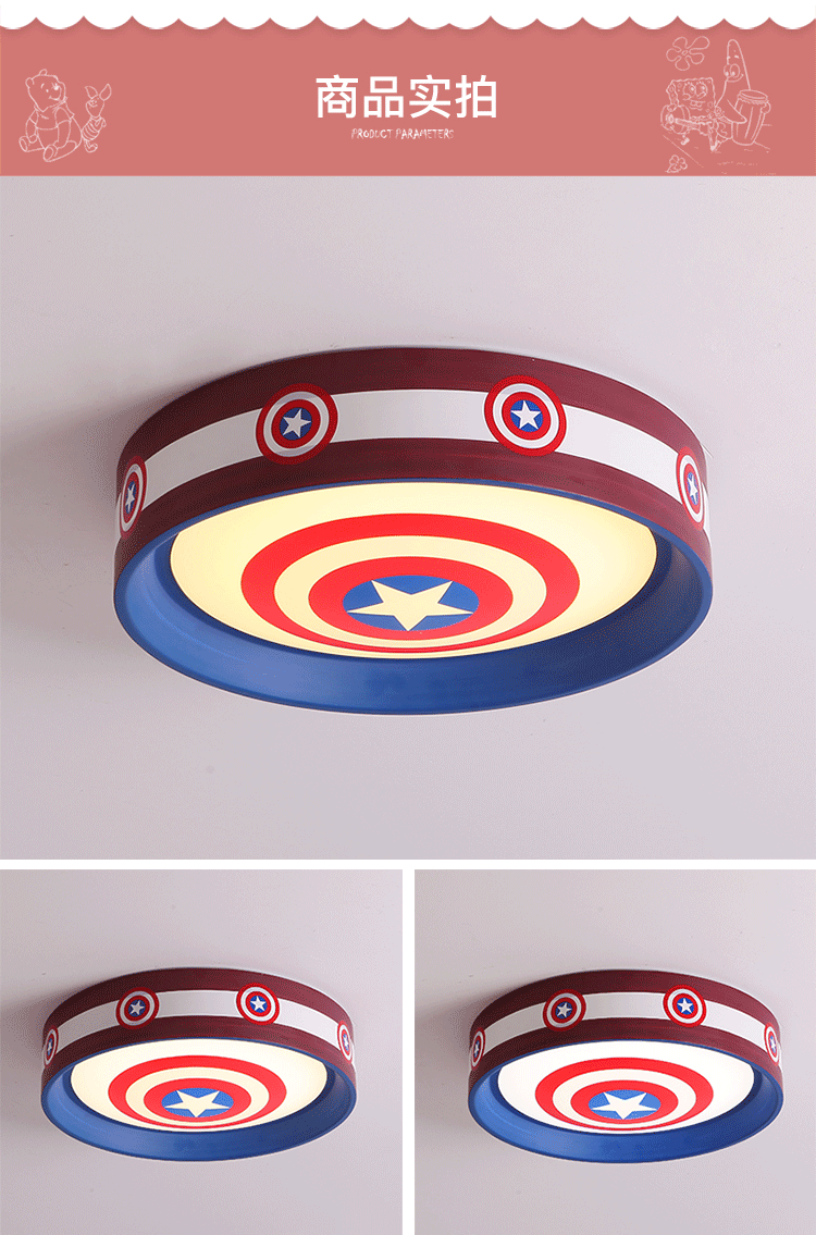 Children room LED ceiling lamp round household boys and girls bedroom round simple modern cartoon lamps and lanterns