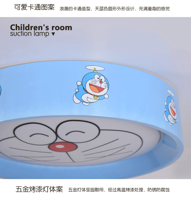 Children room LED ceiling lamp round household boys and girls bedroom round simple modern cartoon lamps and lanterns
