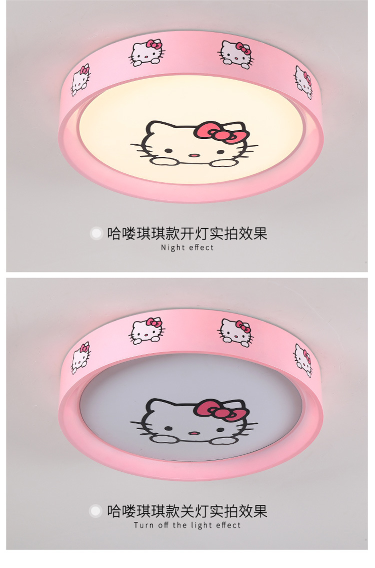Children room LED ceiling lamp round household boys and girls bedroom round simple modern cartoon lamps and lanterns