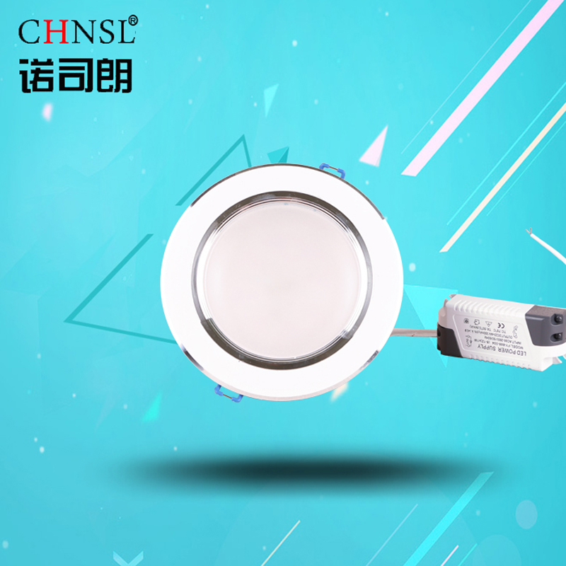 LED high light efficiency long life ultra energy saving 9w down lamp lamp factory lamp ceiling lamp