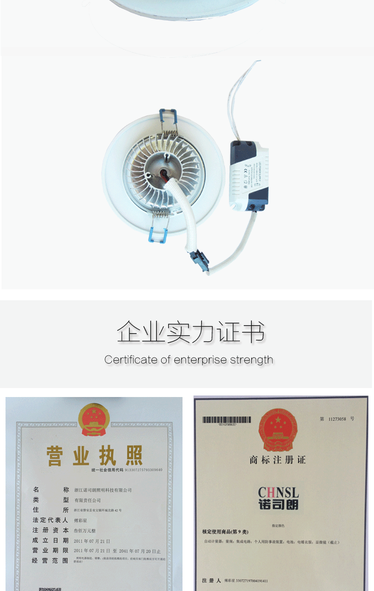 LED high light efficiency long life ultra energy saving 9w down lamp lamp factory lamp ceiling lamp