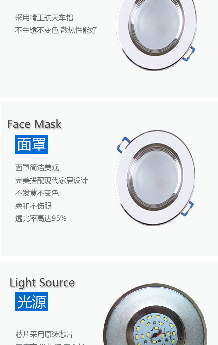LED high light efficiency long life ultra energy saving 9w down lamp lamp factory lamp ceiling lamp