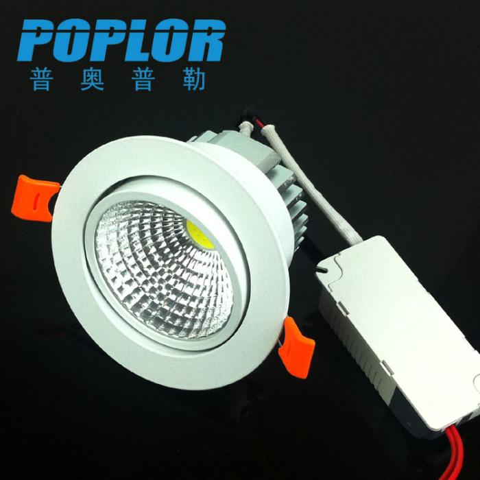 LED COB downlight /10W /clothing store lighting ceiling lamp /blade heat sink /IC constant current /aluminum radiator
