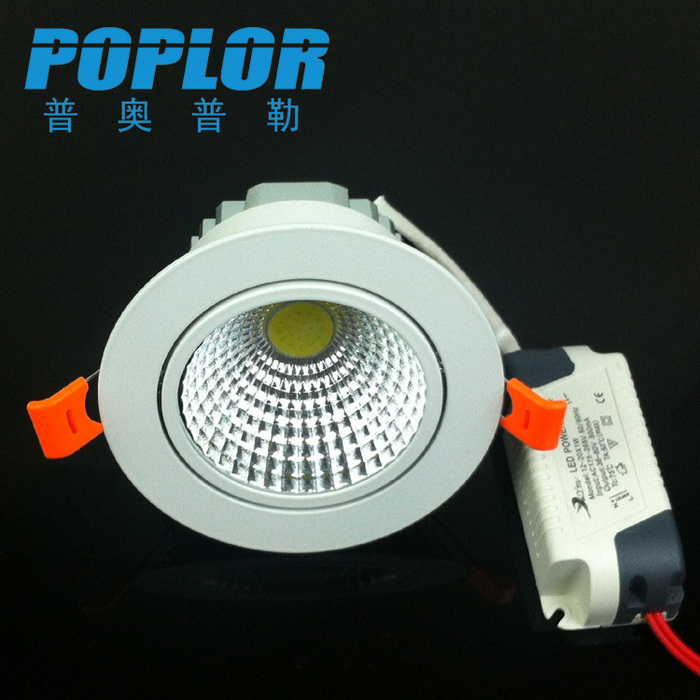 LED COB downlight /10W /clothing store lighting ceiling lamp /blade heat sink /IC constant current /aluminum radiator