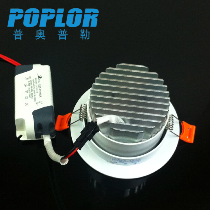 LED COB downlight /10W /clothing store lighting ceiling lamp /blade heat sink /IC constant current /aluminum radiator