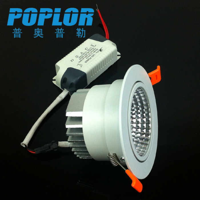 LED COB downlight /10W /clothing store lighting ceiling lamp /blade heat sink /IC constant current /aluminum radiator