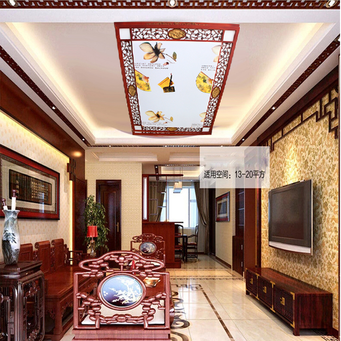 Solid Wood LED Ceiling Lamp Square Lamp in the Living Room Wooden Lamp Classical Retro Lighting