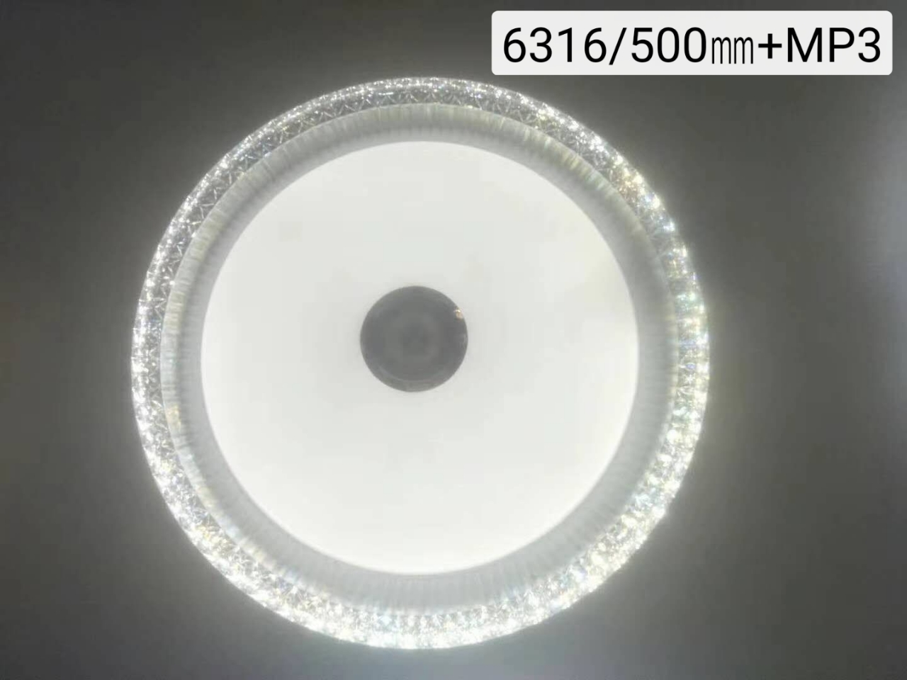 Two-Color Three-Section Variable Light Ceiling Lamp
Mobile Phone Controllable + MP3